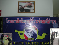 police tectics team 2008 in ayutthaya police